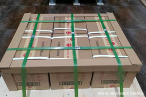 武夷山航空运输酒水【机场货运当天
